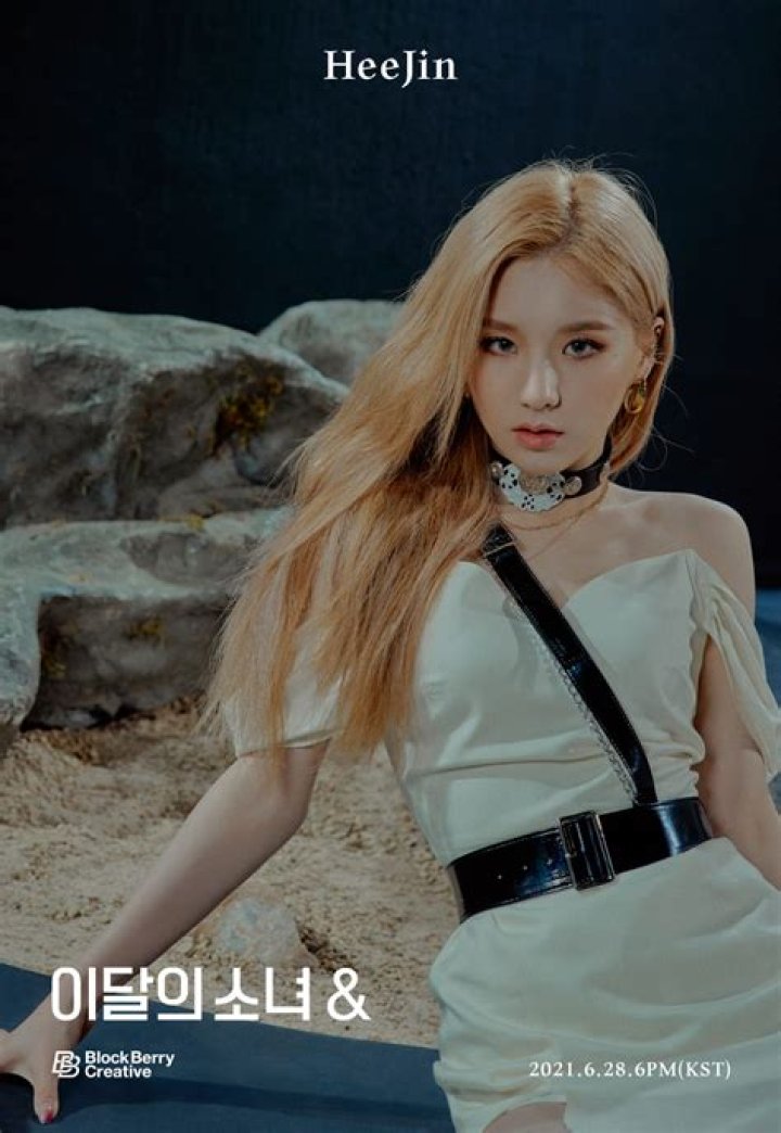 Heejin (Korean Pop Singer) Bio, Height, Weight, Boyfriend, Age, Measurements, Net Worth, Career, Facts